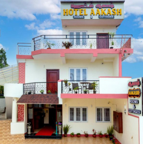 Aakash Rooms and Cottages,